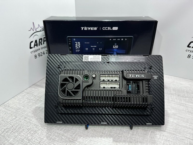 Автомагнитола