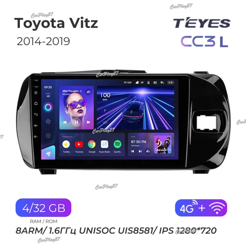 Магнитола штатная