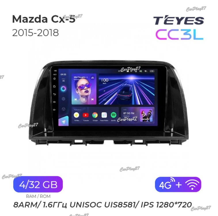 Магнитола штатная