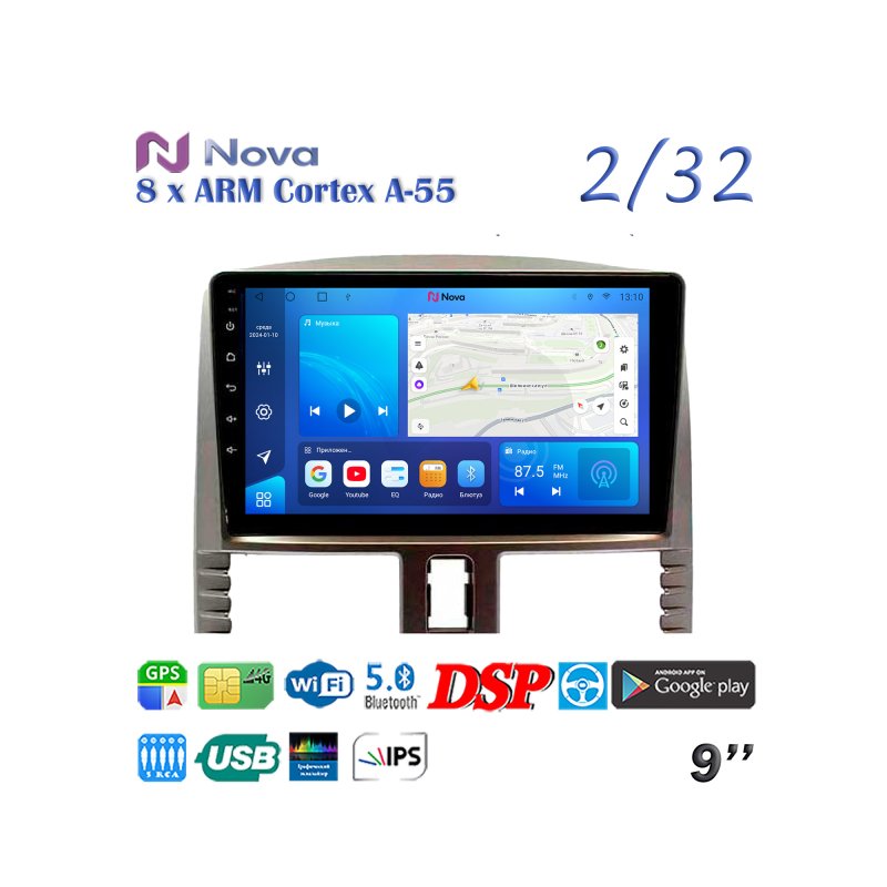 Магнитола штатная