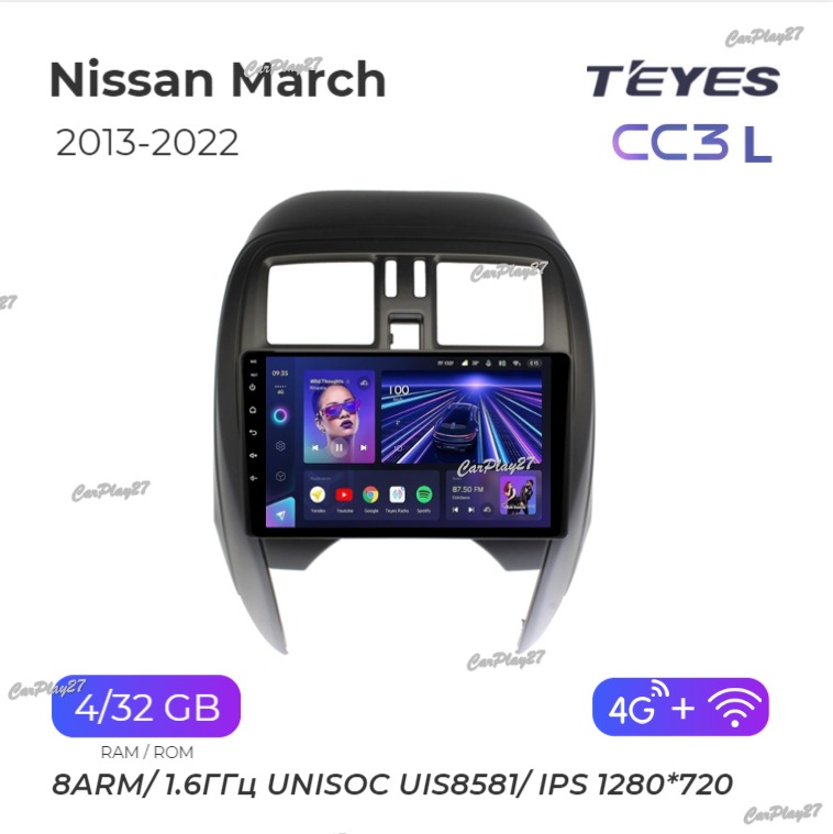 Магнитола штатная