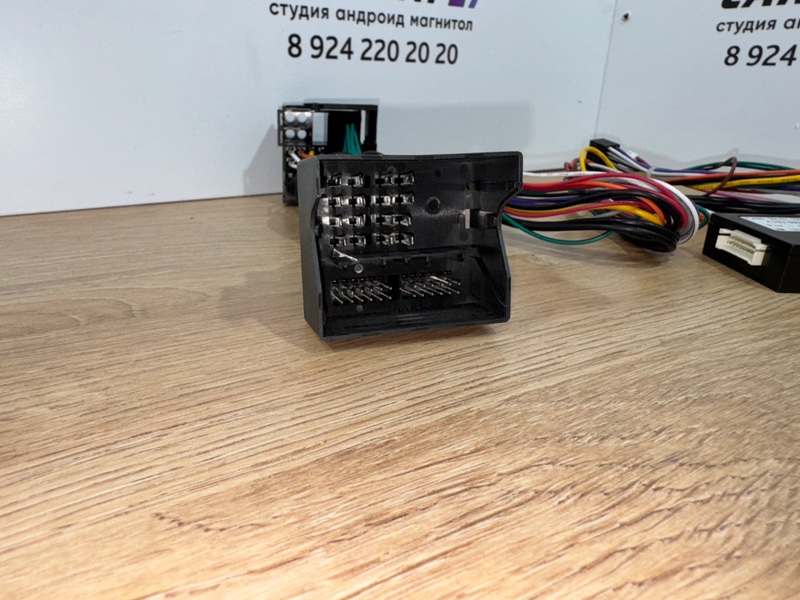 Canbus адаптер