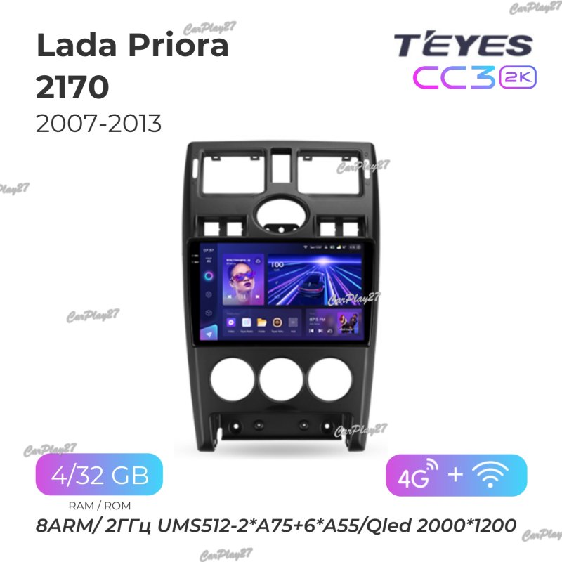 Магнитола штатная