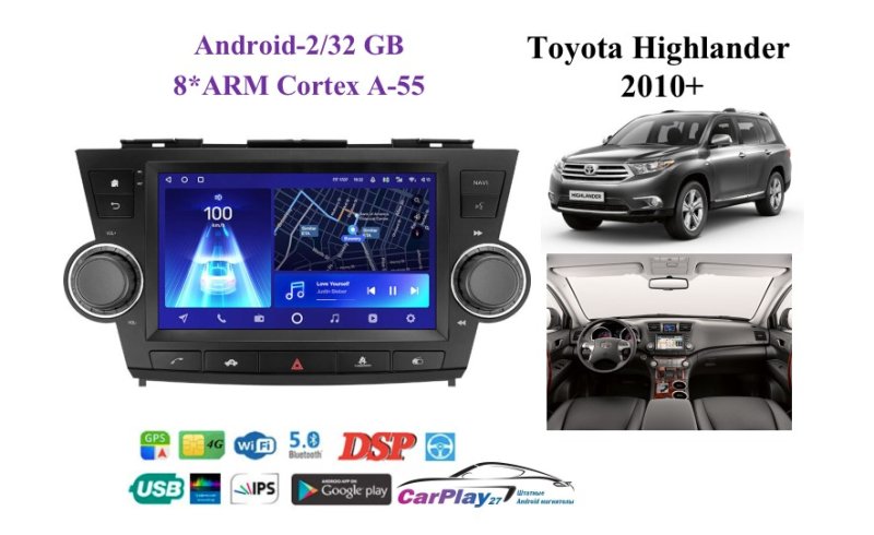 Магнитола штатная