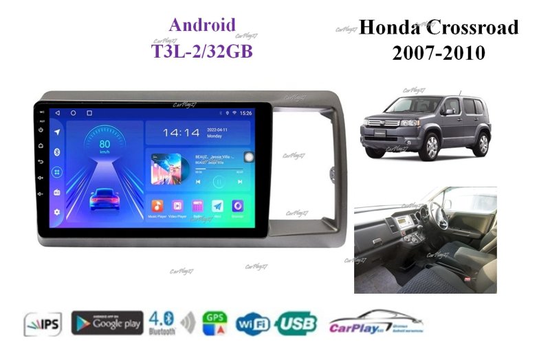 Магнитола штатная