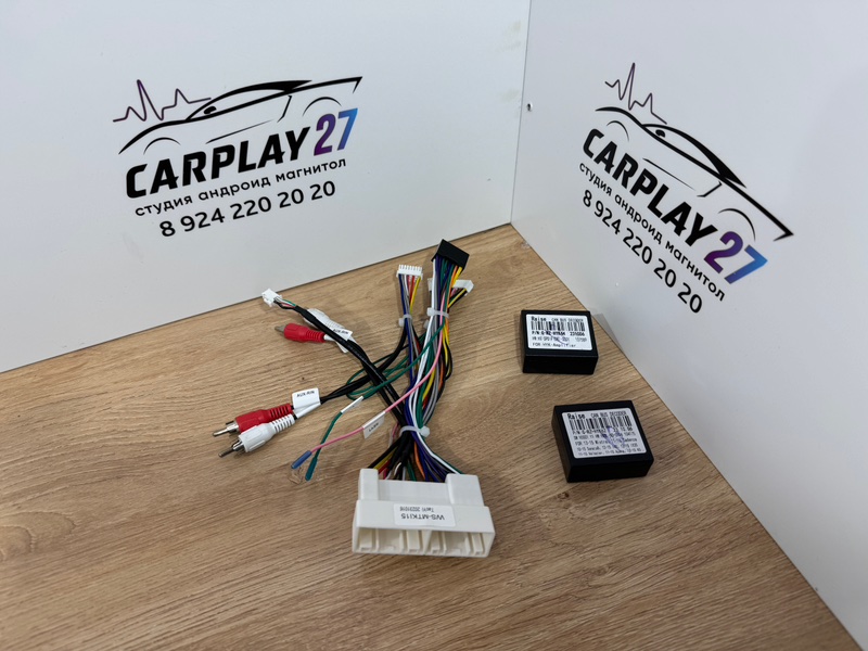 Canbus адаптер