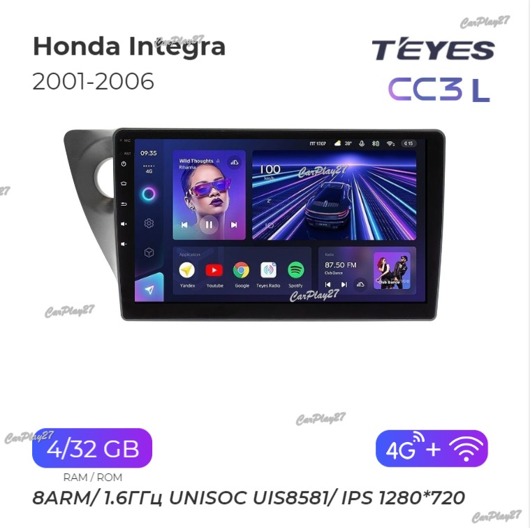 Магнитола штатная