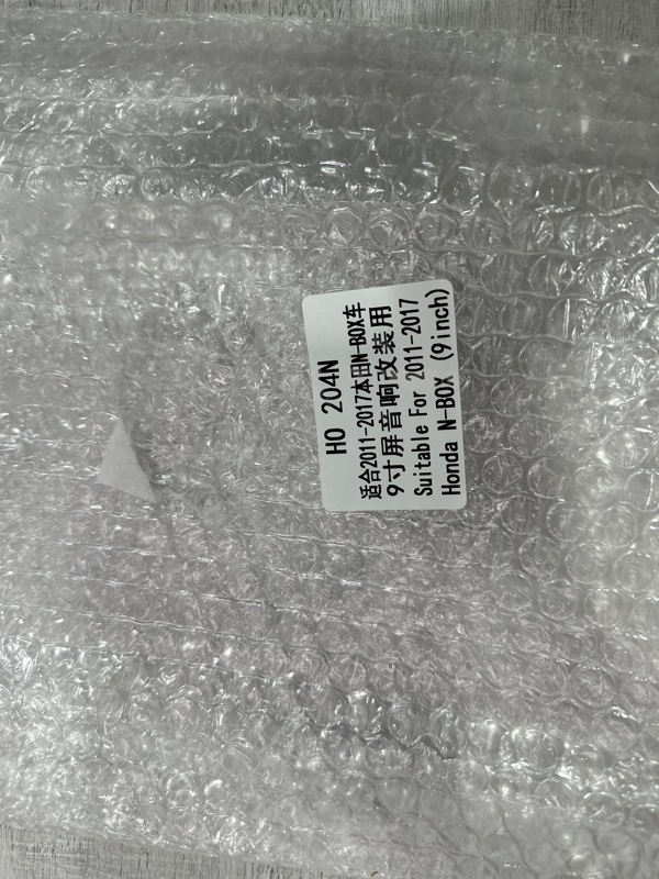 Переходная рамка магнитолы