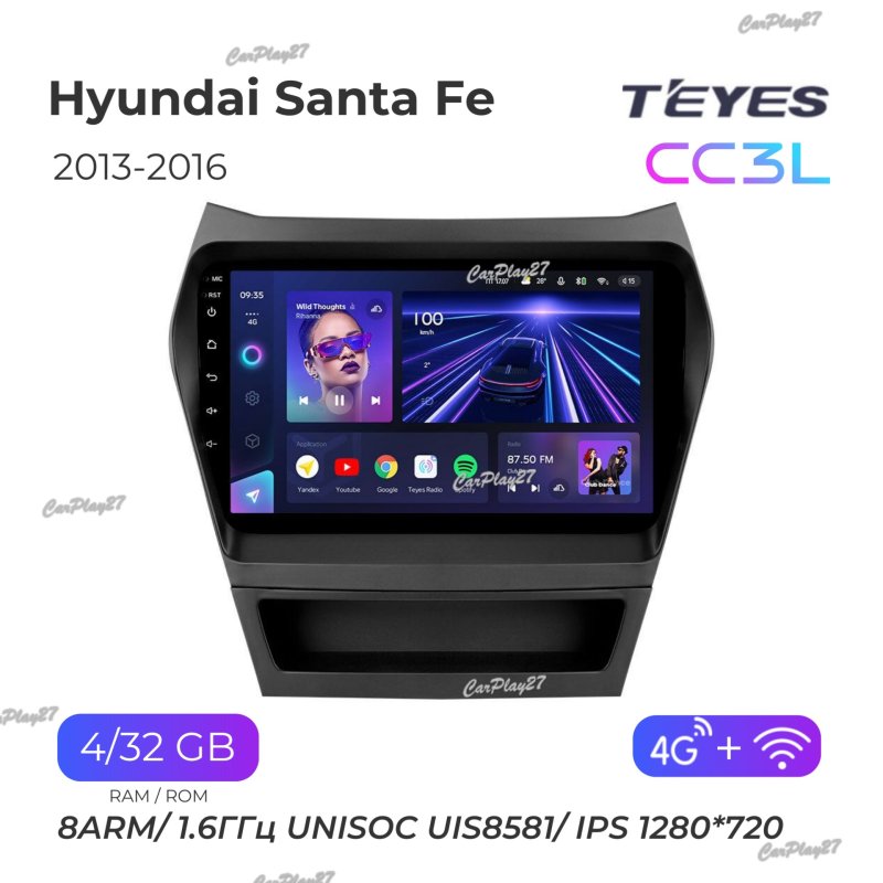 Магнитола штатная