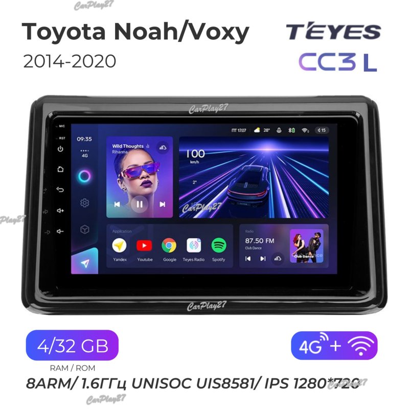 Магнитола штатная