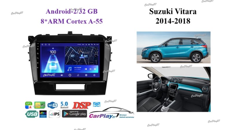 Магнитола штатная