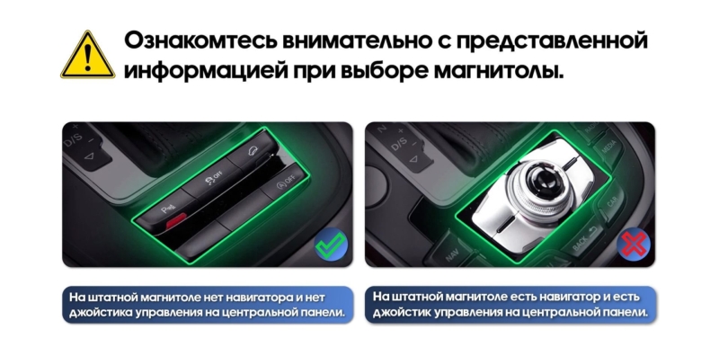 Canbus адаптер