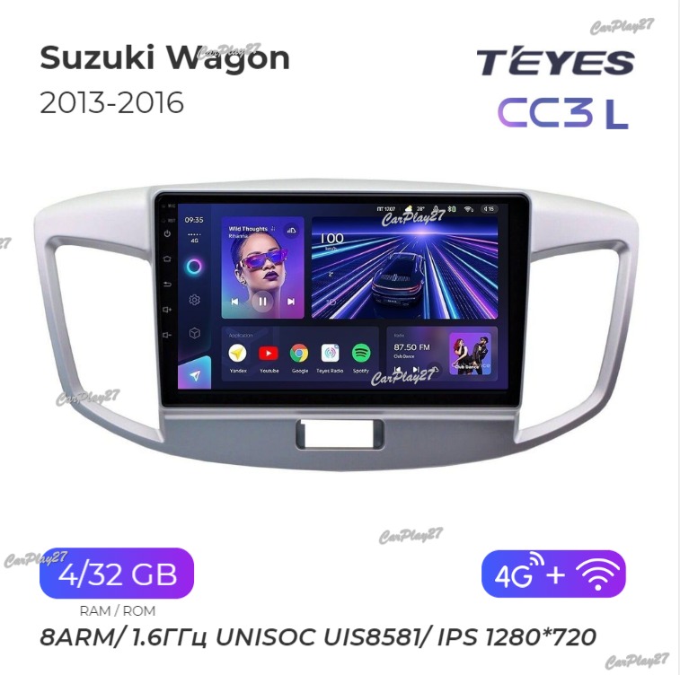 Магнитола штатная