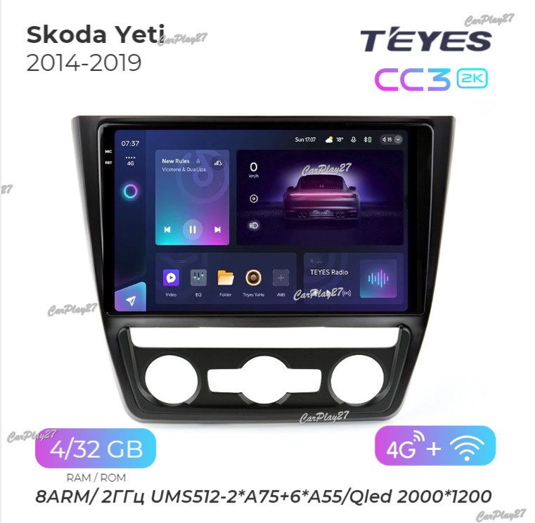 Магнитола штатная