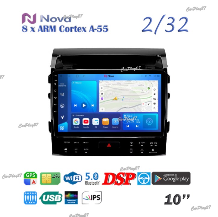 Магнитола штатная