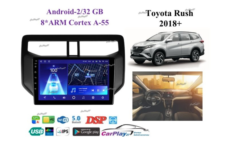 Магнитола штатная