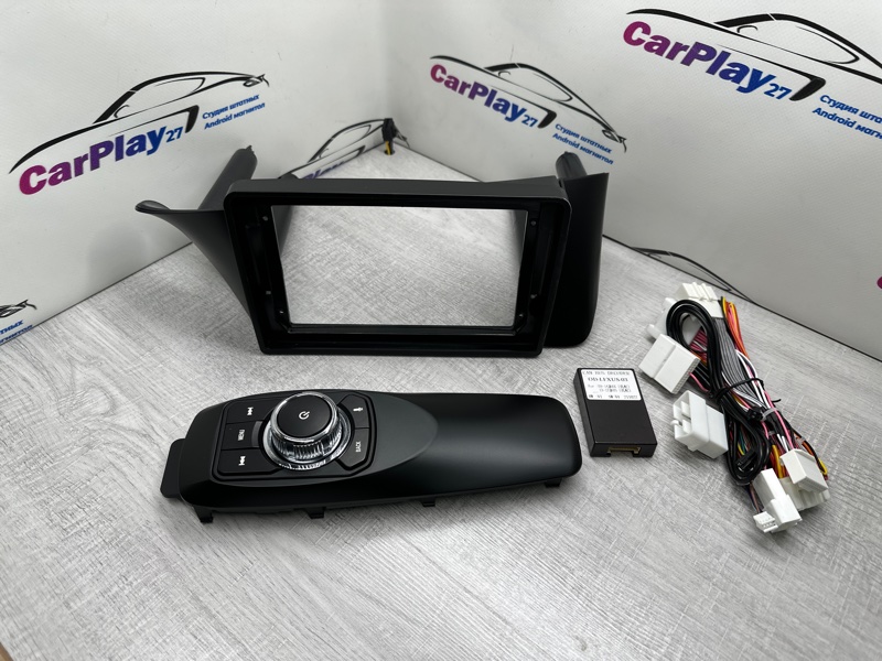 Установочный комплект (монтажный комплект)