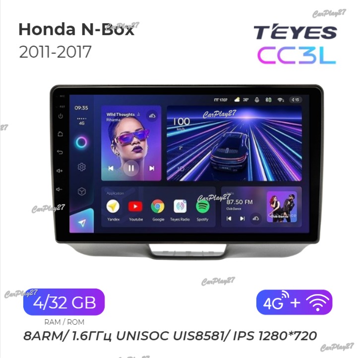 Магнитола штатная