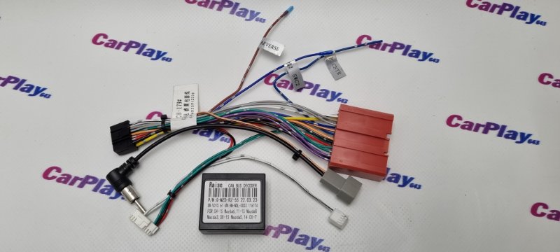 Canbus адаптер