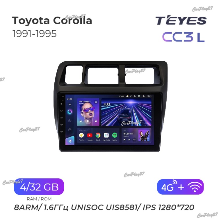 Магнитола штатная