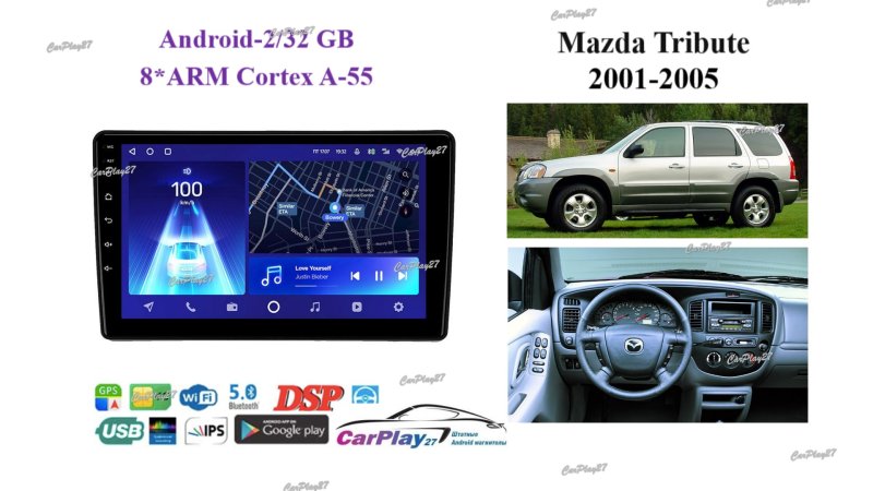 Магнитола штатная