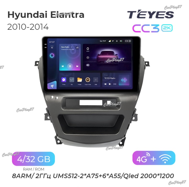 Магнитола штатная