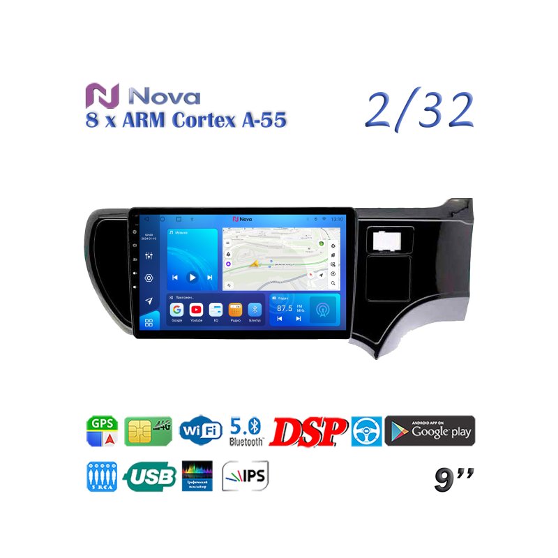 Магнитола штатная