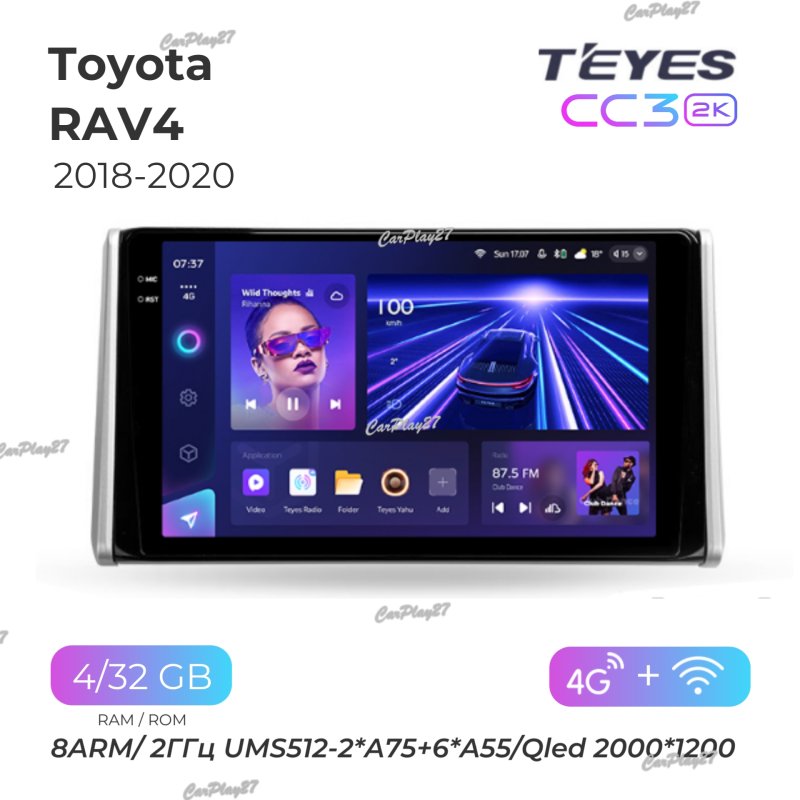 Магнитола штатная