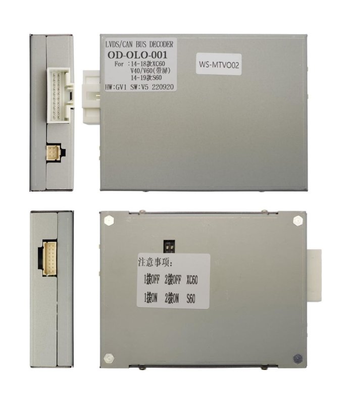 Canbus адаптер