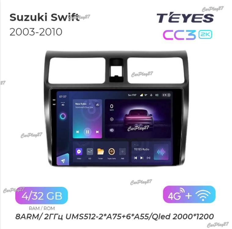 Магнитола штатная