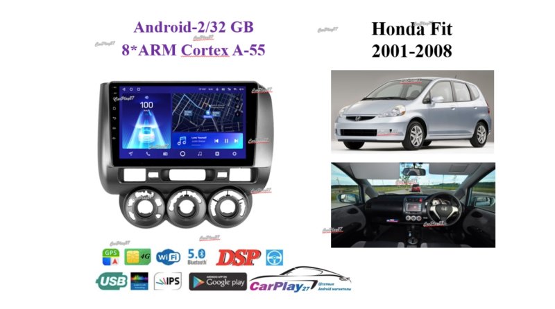 Магнитола штатная