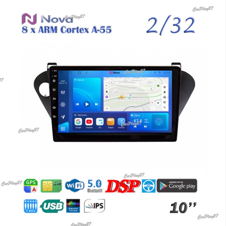 Магнитола штатная