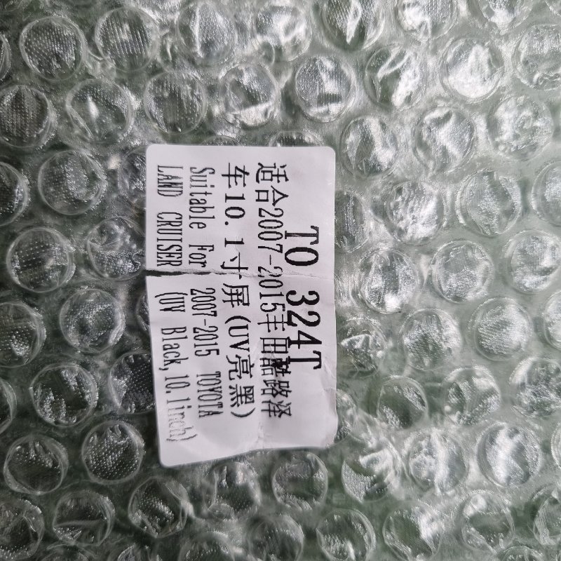 Переходная рамка магнитолы