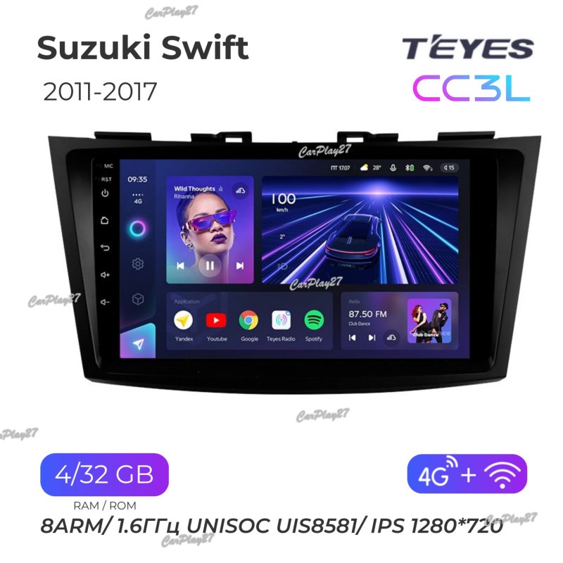 Магнитола штатная