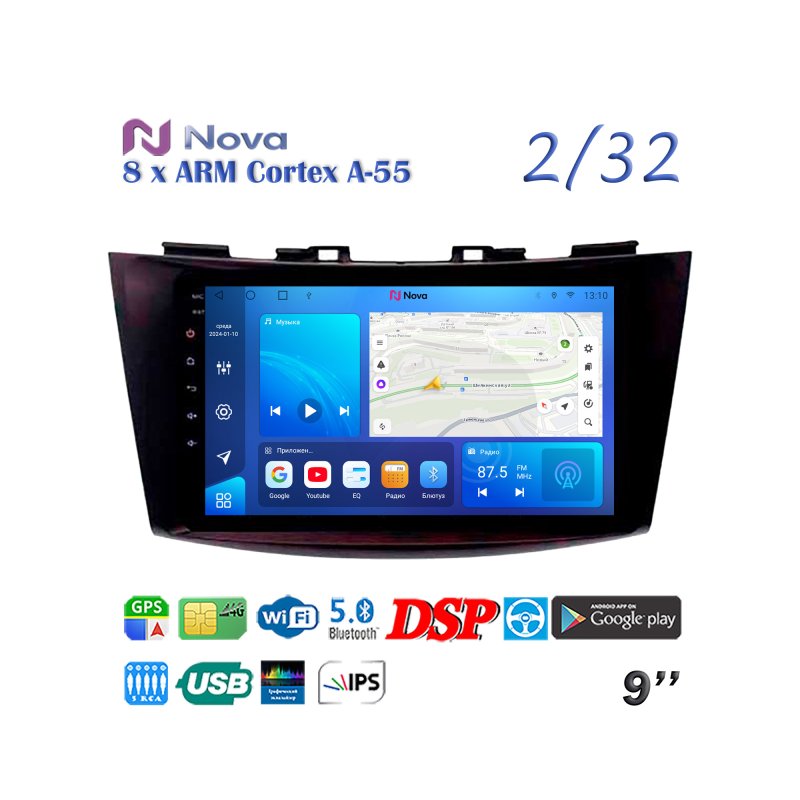 Магнитола штатная