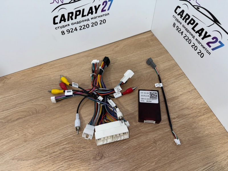 Canbus адаптер