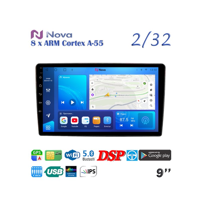 Магнитола штатная