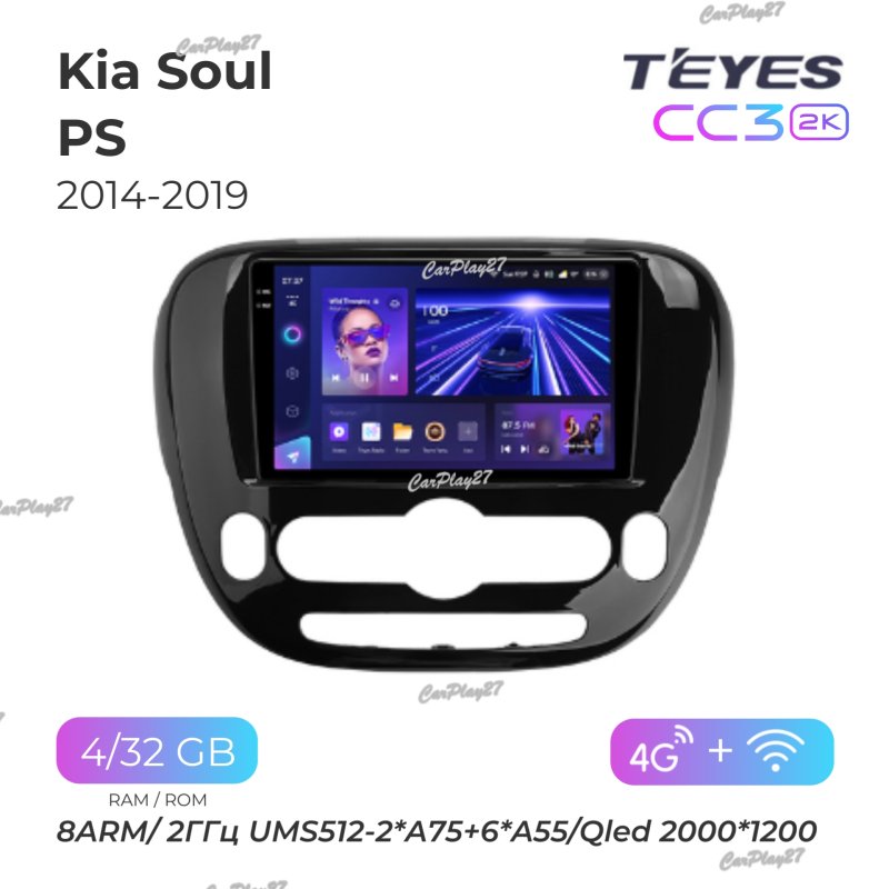 Магнитола штатная