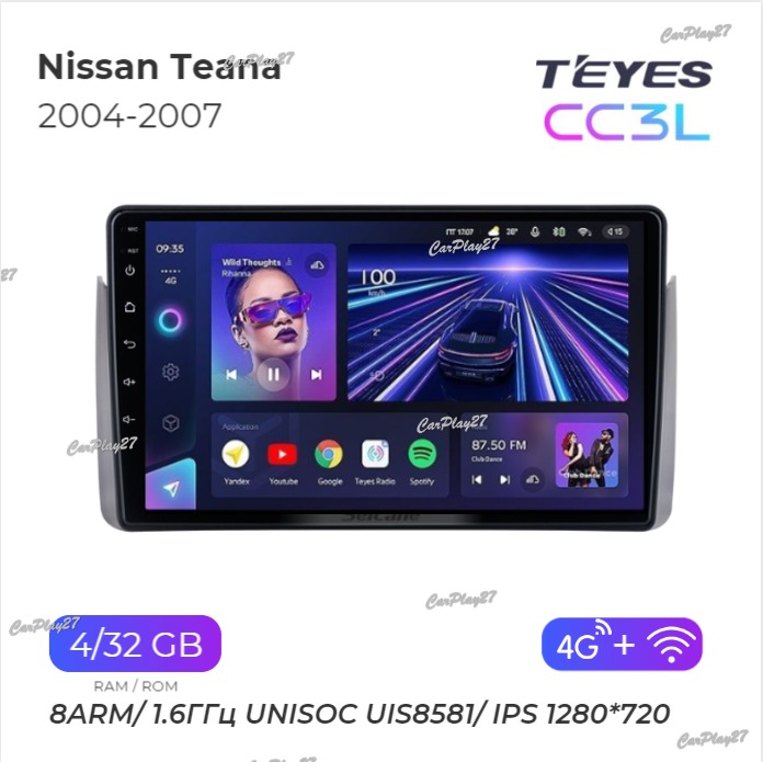 Магнитола штатная