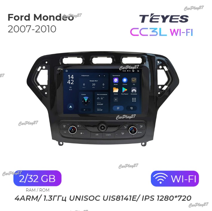 Магнитола штатная