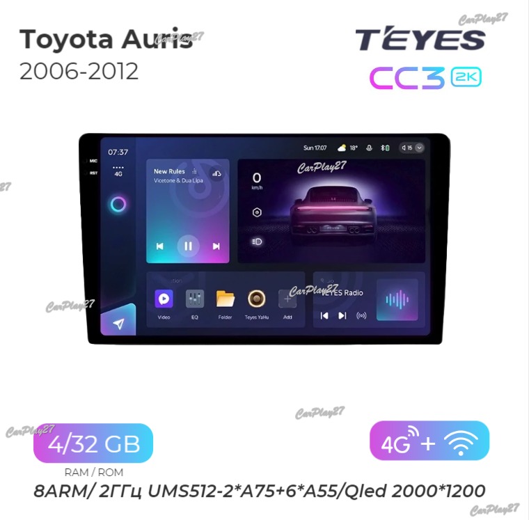 Магнитола штатная