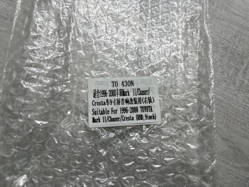 Переходная рамка магнитолы