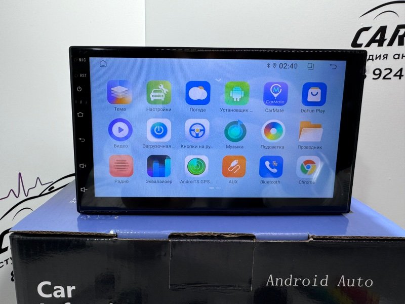 Автомагнитола