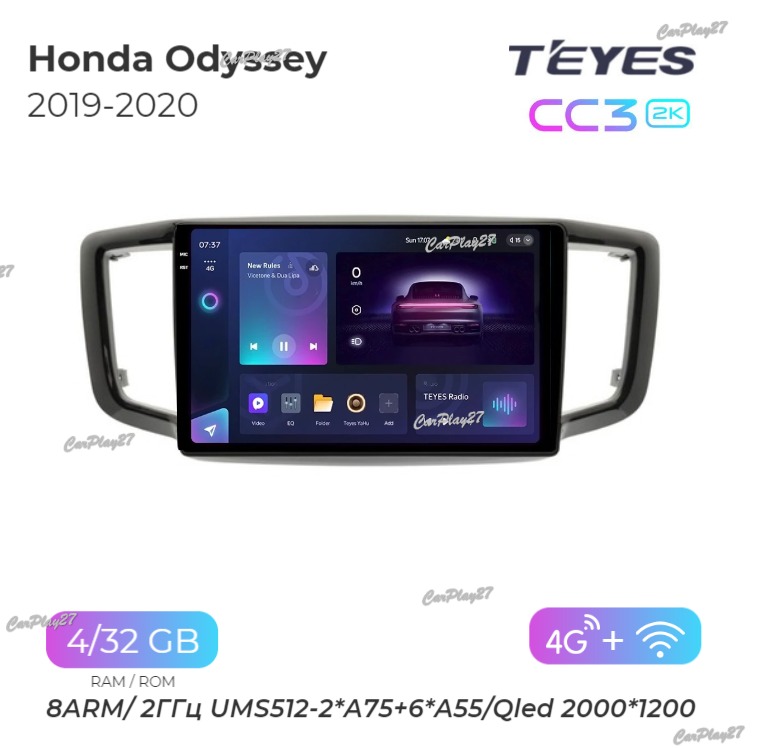 Магнитола штатная