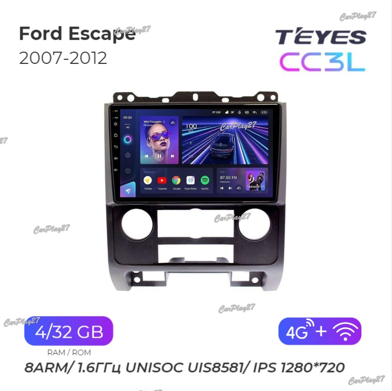 Магнитола штатная