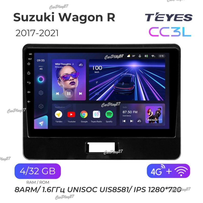 Магнитола штатная