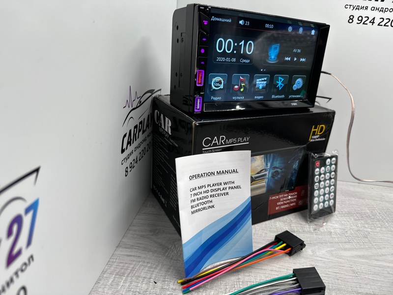 Автомагнитола