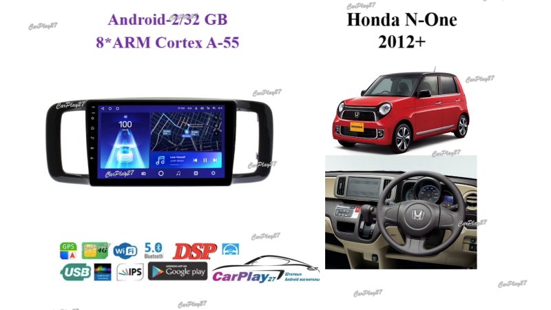 Магнитола штатная