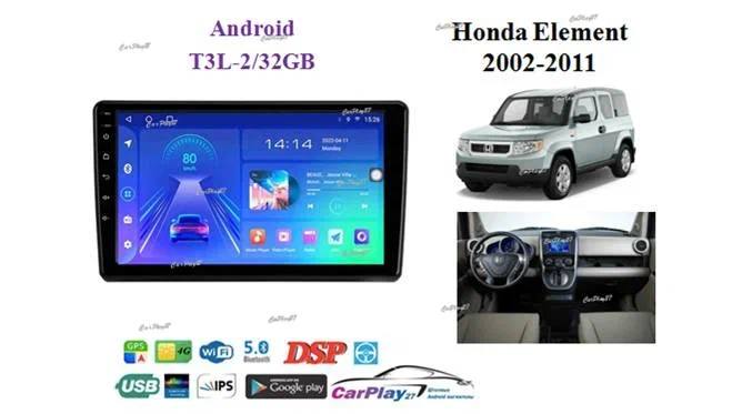 Магнитола штатная