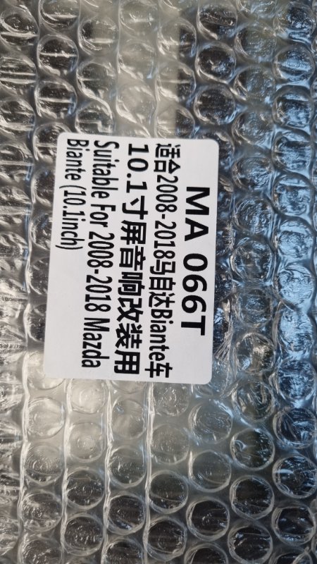 Переходная рамка магнитолы